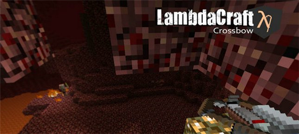 我的世界半條命MOD下載 1.7.10 綠色版圖1