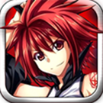 龍的使命游戲 v1.3 安卓版 