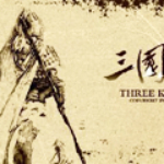 三國:全面戰(zhàn)爭下載 中文硬盤版 