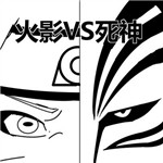 死神vs火影2.1無敵版 單機(jī)中文版 