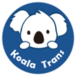 考拉離線翻譯器 v1.0.5 正式版圖1