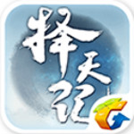 擇天記手游電腦版 v1.0 官方版 