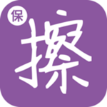 保險(xiǎn)黑板擦 v6.3.1 安卓版 