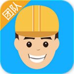 天天早工團(tuán)隊(duì)版下載 v1.0 安卓版 
