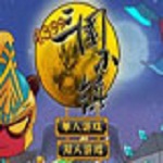 三國小鎮(zhèn)2小明修改器 1.4 最新版 