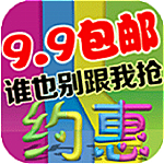 寶寶約惠下載 v1.0.0 安卓版 