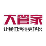 大管家化妝品收銀管理軟件下載 v4.1 官方版 