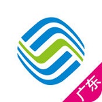 廣東移動app客戶端 V5.2.2 iOS版 