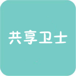 共享衛(wèi)士 v3.03 官方最新版 