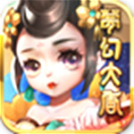 夢幻大唐手游下載 v1.0.0.10 安卓版 