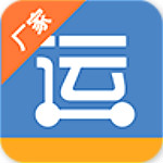 運(yùn)策物流app下載 v5.0 安卓版 