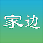 家邊生活下載 v3.3.1 安卓版 