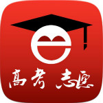 高考志愿填報(bào)系統(tǒng) 2017 官方最新版 