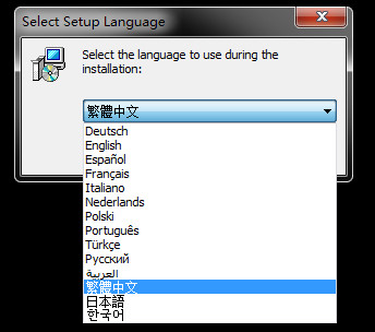 mixer混音臺中文版