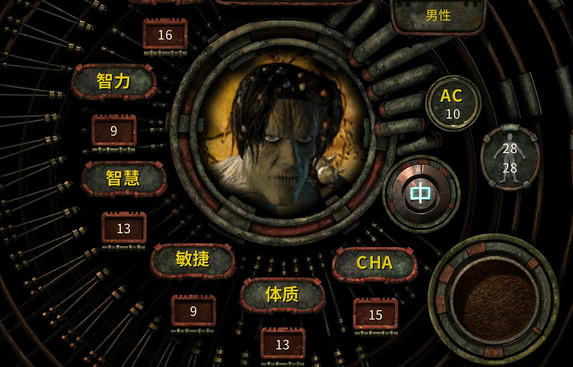 異域鎮(zhèn)魂曲皮膚