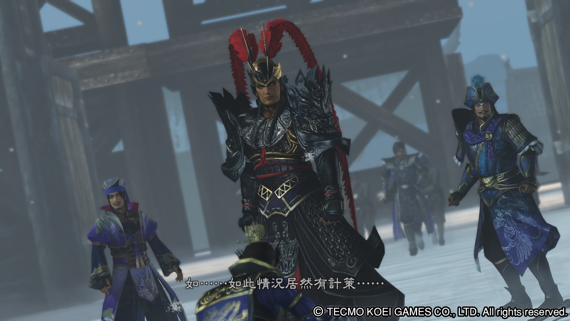 真三國(guó)無(wú)雙7