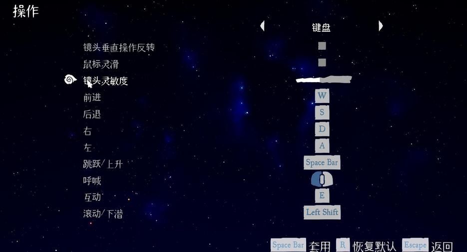 RiME未加密補(bǔ)丁