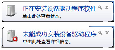 華視身份證閱讀器驅(qū)動