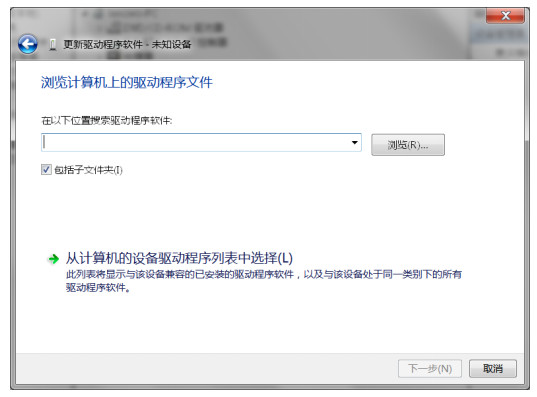 華視身份證閱讀器驅(qū)動