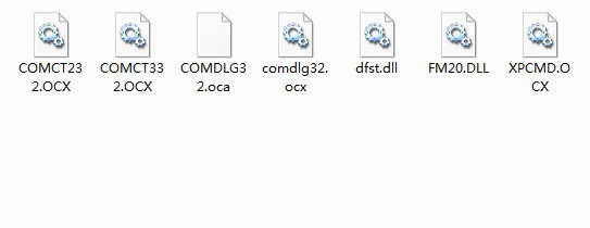 曲線坐標計算程序