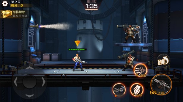 魂斗羅歸來手游