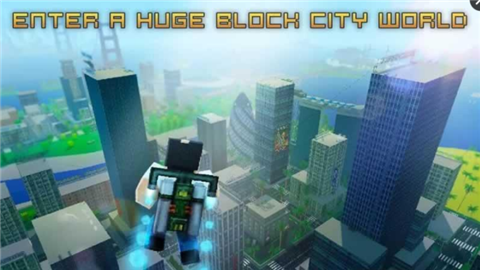 新像素城市戰(zhàn)爭破解版