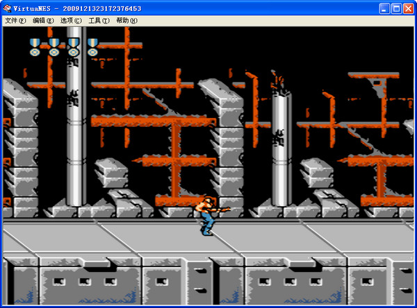 超級(jí)魂斗羅30條命