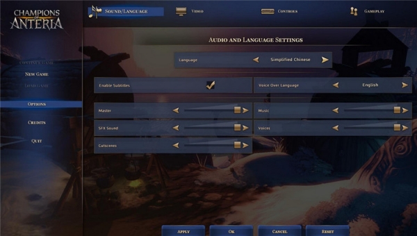 安特利亞英雄傳 中文版