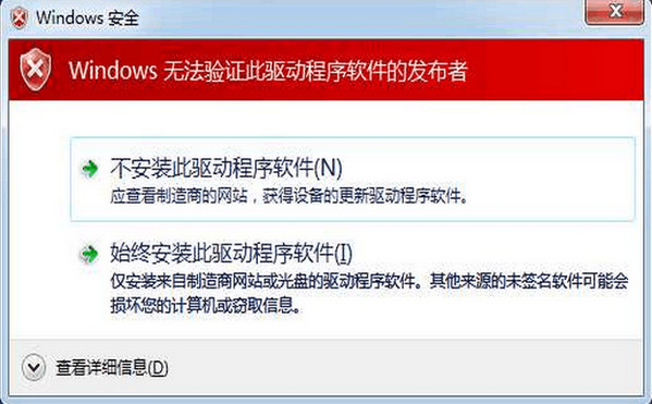 明基sk360打印機(jī)驅(qū)動