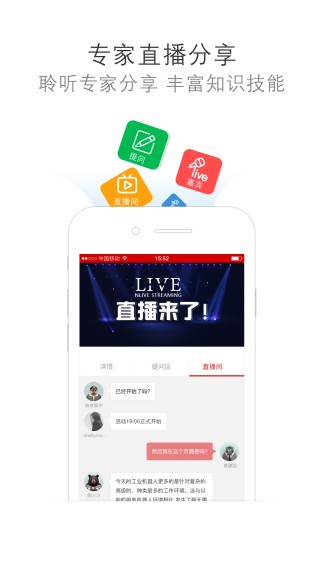電子發(fā)燒友