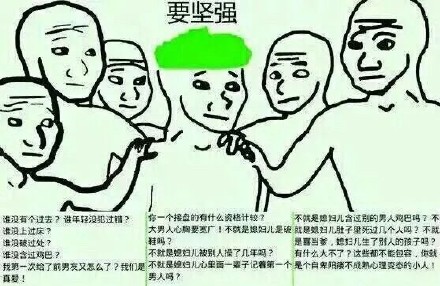 當(dāng)然是選擇原諒她
