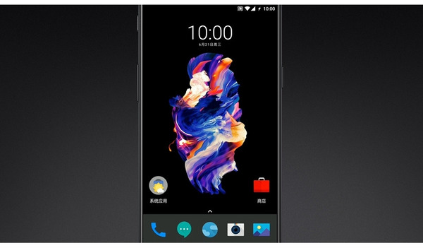 一加桌面啟動器