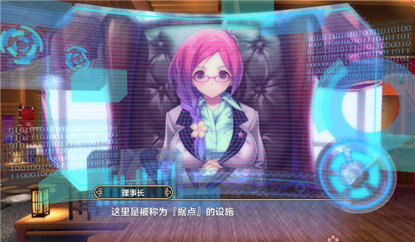 女武神驅(qū)動比丘尼