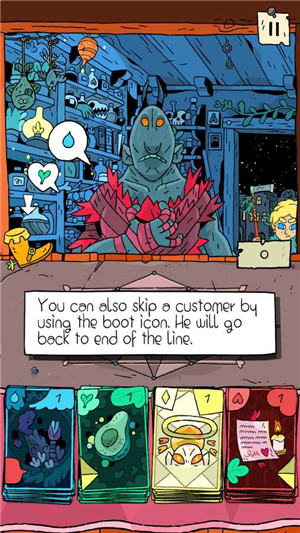 奇跡商人中文版下載