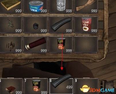 七日殺道具自增合成補(bǔ)丁