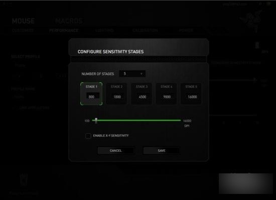雷蛇銳蝮蛇無線鼠標驅動
