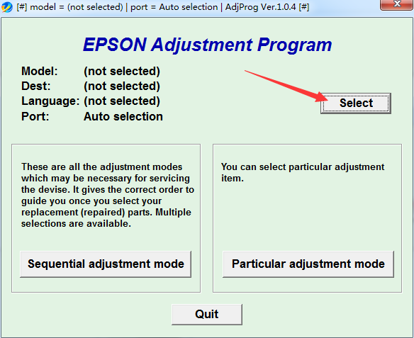 愛普生1500w打印機(jī)清零軟件