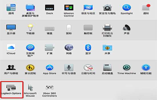 羅技鼠標(biāo)增強軟件mac版