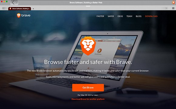 Brave瀏覽器Mac版