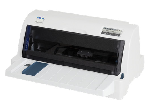epson lq-635k打印機驅(qū)動
