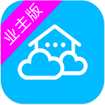 物業(yè)云業(yè)主版下載 v1.5.6.5 安卓版 