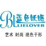 藍(lán)色妖姬t3300攝像頭驅(qū)動(dòng)下載 v1.0 官方版 