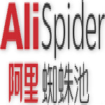 阿里蜘蛛池最新下載 v4.11 免費版 