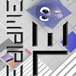 xoEl帝國中文版下載 綠色硬盤版 