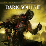 黑暗之魂3四項修改器 v1.14 Arthur版 