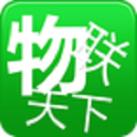 物聯(lián)天下官方下載 v2.4.8 安卓版 