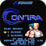 魂斗羅3下載 中文無敵版 