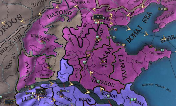 歐陸風云4亞陸風云mod v9.0 免費版圖1