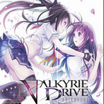 女武神驅(qū)動(dòng)比丘尼二十項(xiàng)修改器下載 v3.0 綠色版 