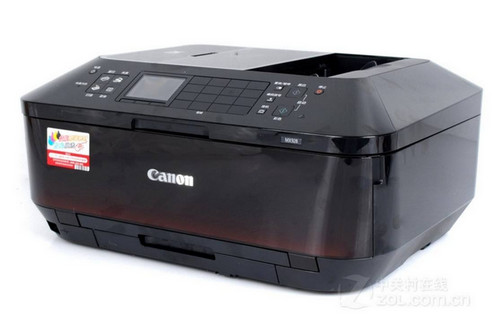 佳能canon mx928驅(qū)動(dòng) v5.65 官方版圖1